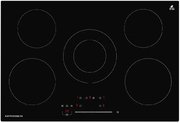 Варочная панель Kuppersberg ECS 702 фото 2 в Тюмени