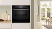 Встраиваемый подогреватель посуды Bosch BIC7101B1 фото 2 в Тюмени