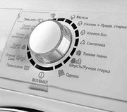 Стирально-сушильная машина Electrolux EWW 51476 HW фото 2 в Тюмени