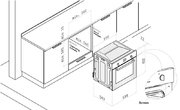 Духовой шкаф Korting OKB 792 PFX фото 4 в Тюмени