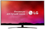 Телевизор LG 55UP78006LC фото в Тюмени