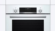 Духовой шкаф Bosch HBJ558YW3Q фото 2 в Тюмени