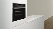 Компактный духовой шкаф Neff C28MT23H0 фото 3 в Тюмени