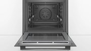 Духовой шкаф Bosch HRG4785B6 фото 3 в Тюмени