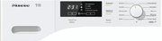 Сушильная машина Miele TKB 440 WP ChromeEdition фото 2 в Тюмени