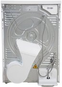 Сушильная машина Korting KD 60HPT8 фото 4 в Тюмени