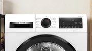 Сушильная машина Bosch WQG24500BY фото 2 в Тюмени