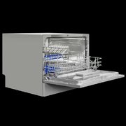 Посудомоечная машина Maunfeld MLP-06DS фото 4 в Тюмени