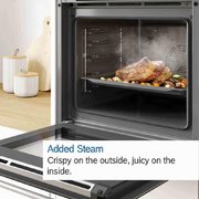 Духовой шкаф Bosch HNG8764C7 фото 4 в Тюмени