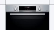 Встраиваемый духовой шкаф BOSCH HBG516BS0R фото 2 в Тюмени
