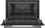Духовой шкаф Bosch CMG7241W1 фото 4 в Тюмени