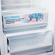 Холодильник Korting KNFC 62012 X фото 4 в Тюмени