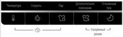 Стиральная машина Haier HW70-BP1439G фото 4 в Тюмени