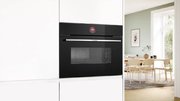 Компактный духовой шкаф Bosch CMG7241B1 фото 4 в Тюмени