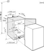 Холодильник Miele K32122i фото 3 в Тюмени