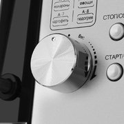 Микроволновая печь встраиваемая MAUNFELD XBMO202S фото 4 в Тюмени