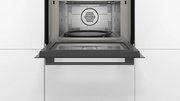 Встраиваемая микроволновая печь Bosch CMA583MB0 фото 3 в Тюмени