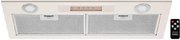 Встраиваемая вытяжка Kuppersberg INLINEA 72 Beige фото 2 в Тюмени