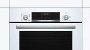 Духовой шкаф Bosch HIJ517YW2R фото 2 в Тюмени