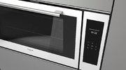 Духовой шкаф Fulgor Milano FCO 9013 TM WH фото 3 в Тюмени
