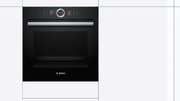 Духовой шкаф Bosch HSG636BB1 фото 2 в Тюмени