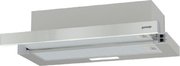 Встраиваемая вытяжка Gorenje TH606E4X фото 2 в Тюмени