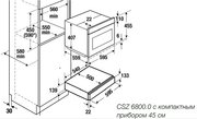 Выдвижной ящик Куперсбуш CSZ 6800.0 без стеклянного фронта фото 2 в Тюмени Выдвижной ящик Kuppersbusch CSZ 6800.0 без стеклянного фронта фото 2 в Тюмени