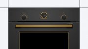 Встраиваемый духовой шкаф BOSCH HBJN10YB0R фото 2 в Тюмени