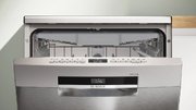 Посудомоечная машина Bosch SMS6EMI38Q фото 3 в Тюмени