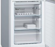 Холодильник Bosch KGN39LB3AR фото 4 в Тюмени