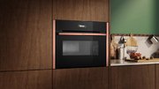 Компактный духовой шкаф с микроволнами Neff C29MR21Y0 фото 4 в Тюмени