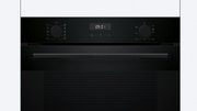 Духовой шкаф Bosch HJA737BA0 фото 2 в Тюмени