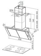 Вытяжка Faber Discovery ACT EG8 X A90 фото 2 в Тюмени