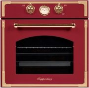 Духовой шкаф Kuppersberg RC 699 BOR Gold