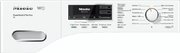 Стиральная машина Miele WMR 560 WPS WhiteEdition фото 2 в Тюмени