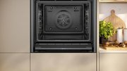 Духовой шкаф Neff B54CR71G0 фото 3 в Тюмени