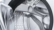 Стиральная машина BOSCH WGA254A1OE фото 3 в Тюмени
