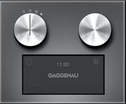 Комбинированный духовой шкаф-пароконвектомат Gaggenau BS454101 фото 2 в Тюмени
