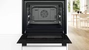 Духовой шкаф Bosch HBJ559YW6R фото 3 в Тюмени