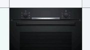 Духовой шкаф Bosch HBA530BB0S фото 2 в Тюмени