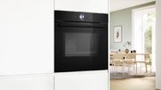 Духовой шкаф Bosch HMG976RB1S фото 4 в Тюмени