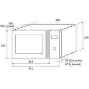 Микроволновая печь KRONA QUANTUM 44 WH/IX фото 3 в Тюмени