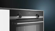 Духовой шкаф Siemens HB578G0S6 фото 2 в Тюмени