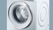 Стиральная машина Siemens WM 16Y792 OE фото 2 в Тюмени