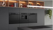 Встраиваемая кофемашина Bosch CTL9181M0 фото 2 в Тюмени