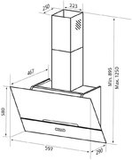 Вытяжка Zigmund Shtain K 142.6 W фото 4 в Тюмени