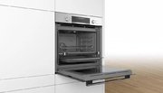 Встраиваемый духовой шкаф с функцией добавления пара BOSCH HRG5580S6R фото 3 в Тюмени