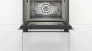 Встраиваемая микроволновая печь Bosch CMA585GS0 фото 3 в Тюмени