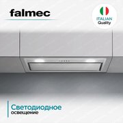 Вытяжка Falmec BUILT-IN 70 MAX фото 3 в Тюмени