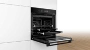 Духовой шкаф Bosch HRG8769C7 фото 3 в Тюмени